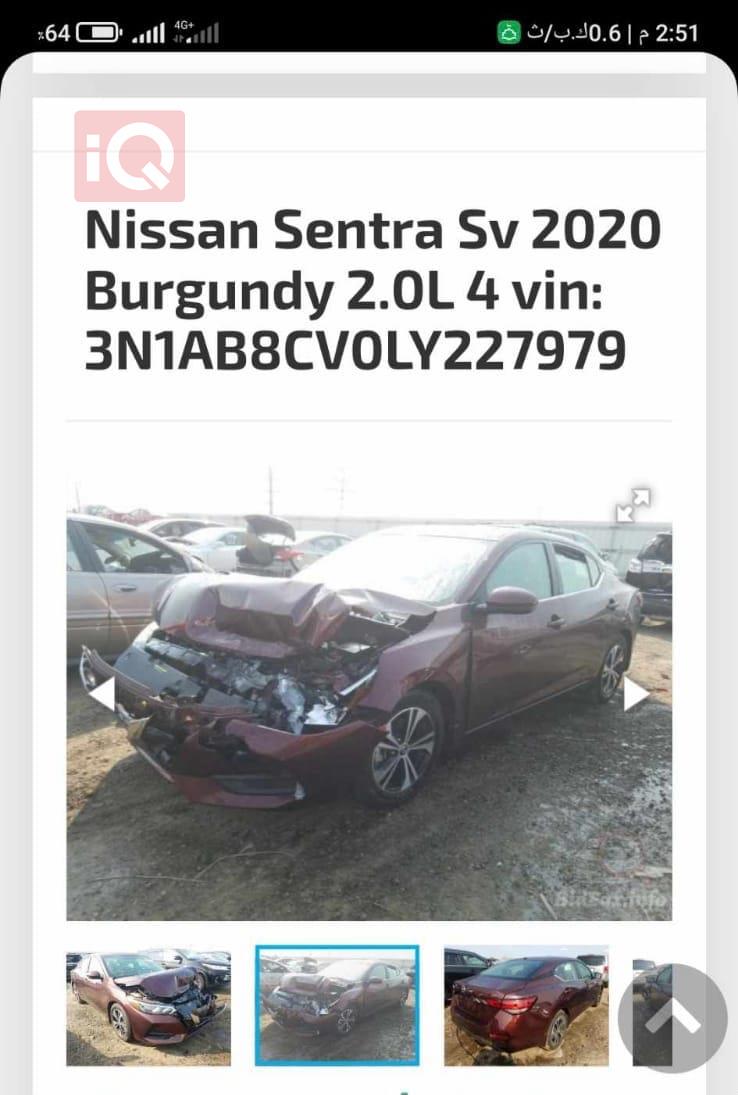 نيسان سنترا